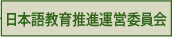 {ꋳ琄i^cψ