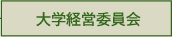wocψ